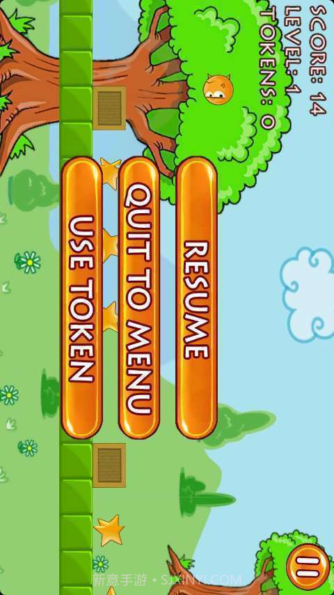 疯狂跳跳跳截图3