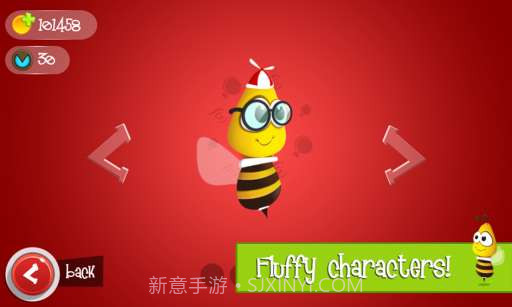 忙碌的小蜜蜂截图5