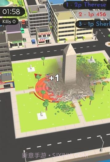 Earthquake.io截图4