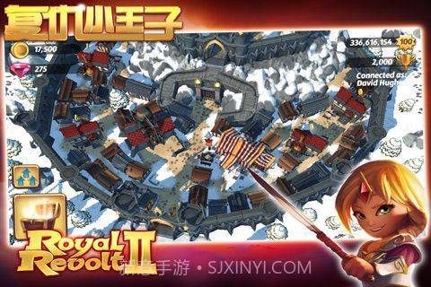 复仇小王子安卓截图3