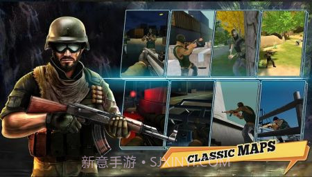 尖端军事战术射击FPS截图3