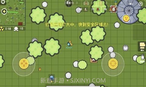 几何大逃亡网页版截图1