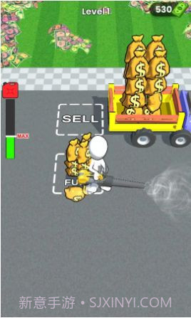 金钱吸尘器截图2