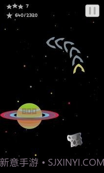 行星毁灭者截图3