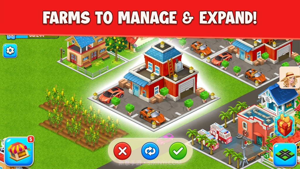 农场的建造截图1