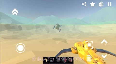 废品机械师截图5