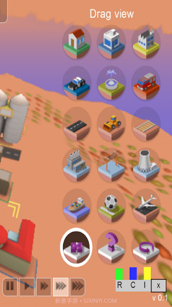 模拟城市天际线截图3