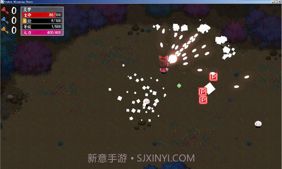 东方华彩乱战最新版截图2