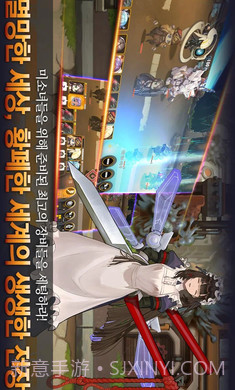 最后的起源dmm版截图3