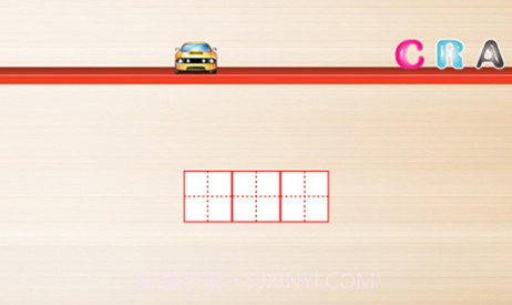 儿童游戏幼儿园(儿童游戏幼儿园游戏律动)V4.3 安卓最新版截图3