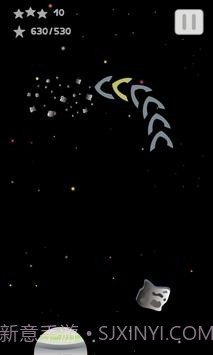 行星毁灭者截图2