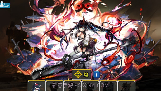 明日方舟地牢注解版截图1