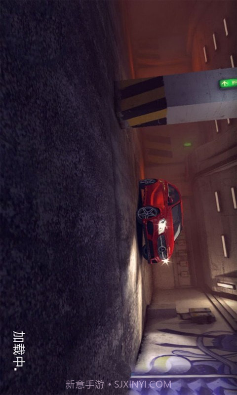 驾驶员之星截图2