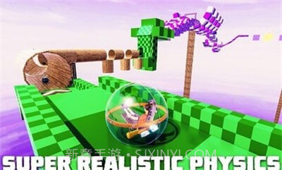 滚动之旅3D截图1