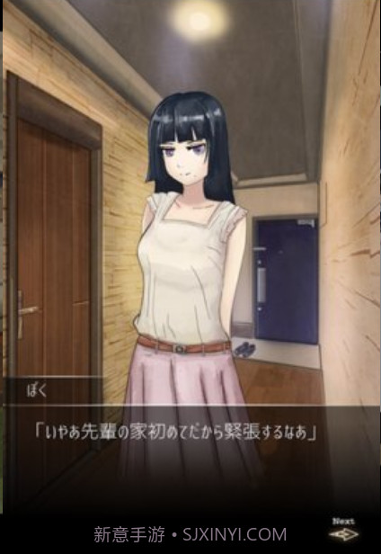 逃离先辈的房间截图3