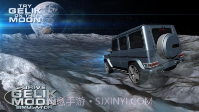 月球驾驶模拟器截图2
