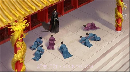 未成沉醉意先融截图1