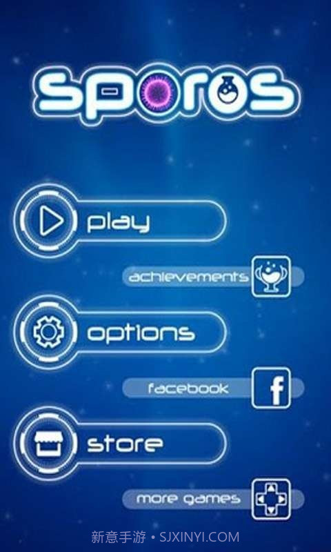 点亮细胞a截图2