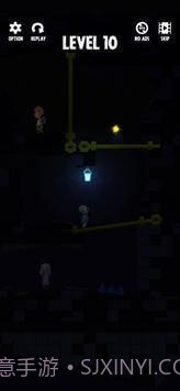 拉他出去救援截图2