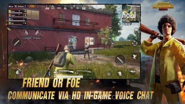 pubg地铁逃生截图5