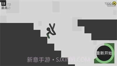 摔倒火柴人截图4