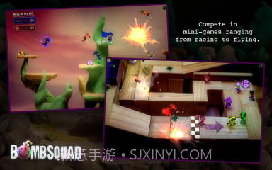炸弹小队截图3