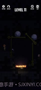 拉他出去救援截图1