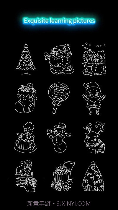 绘制发光圣诞完整版截图1