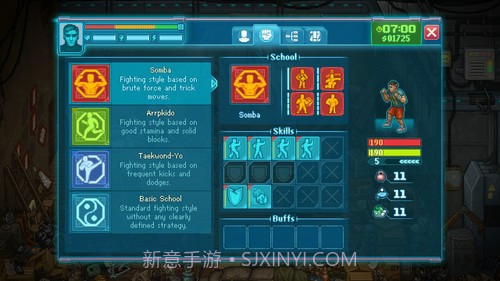拳击俱乐部2截图3
