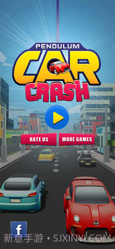 摆锤车祸官网版截图1