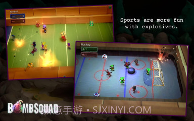 炸弹小队截图4