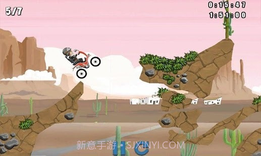 机车老奶奶截图1