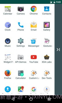 牛轧糖平行窗口:Parallel(Parallel Windows for Nougat)截图1