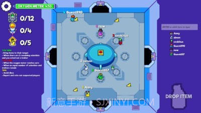 盘问我们吧截图1