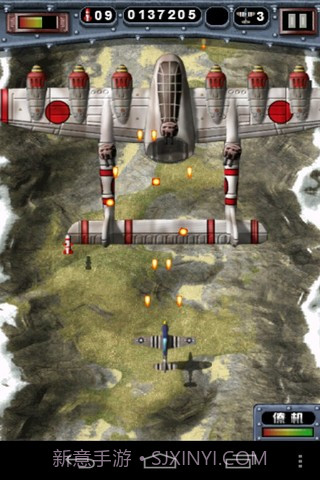 致命空袭2截图3