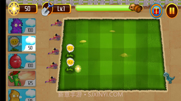 植物和僵尸截图5