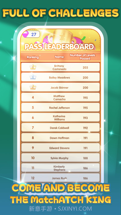 亿万闯关王截图1