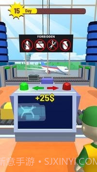 检查行李模拟截图4