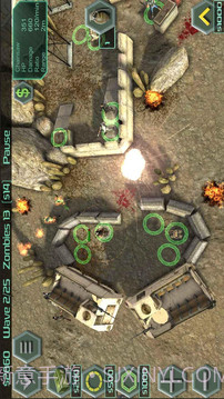 抵御僵尸汉化版截图4