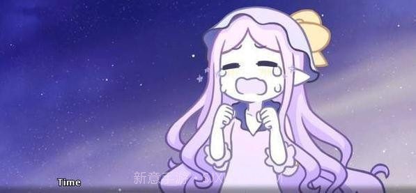 她的眼泪曾是我的光芒截图1