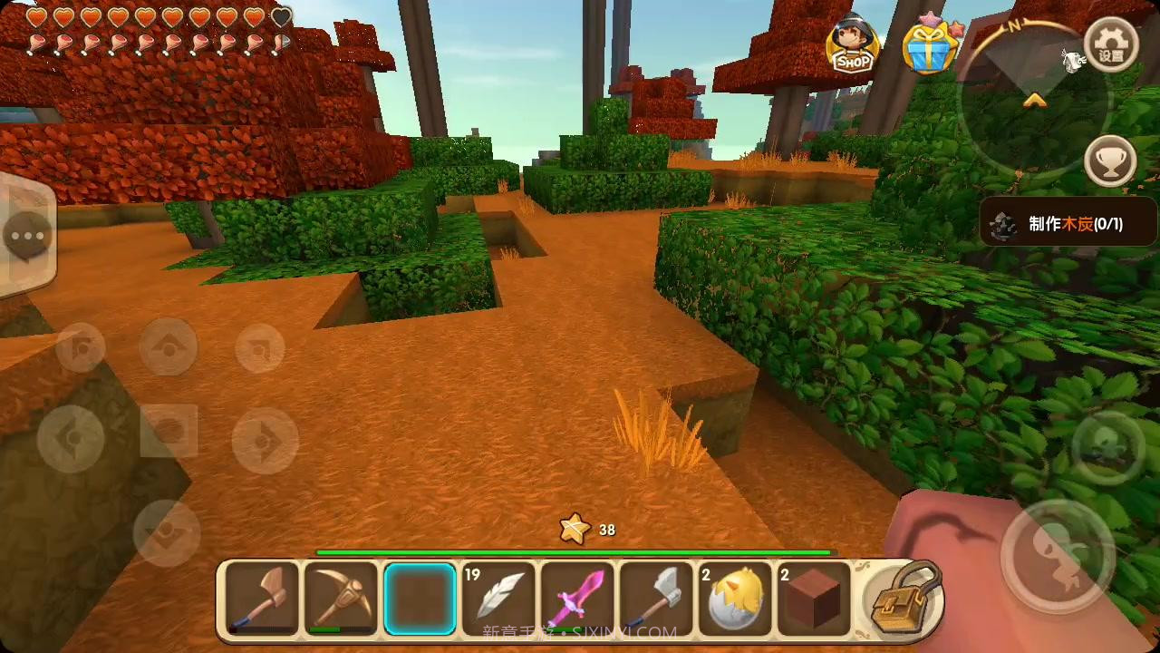 迷你世界 TV版截图7