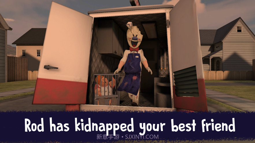 恐怖冰淇淋8内置MOD菜单截图2