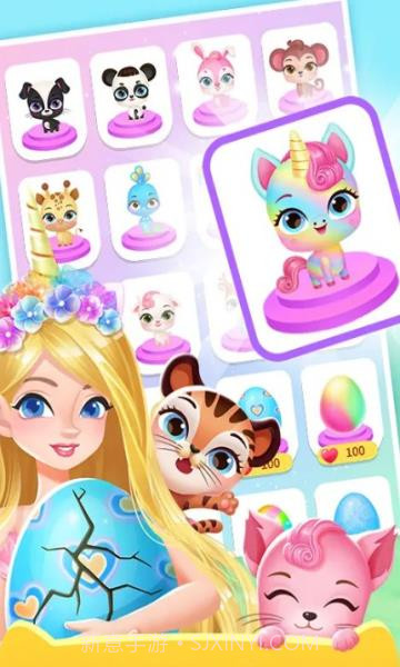 萌宠时尚屋截图1