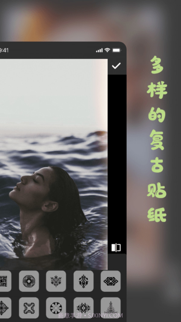 彩虹滤镜相机截图4