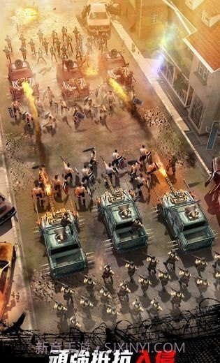 黎明反击特攻队截图4