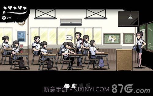 昏迷:切割官网版截图2