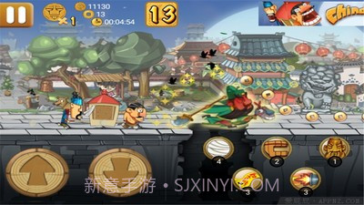 功夫轿子之无尽版免费截图4