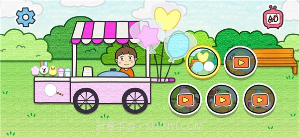 夏莉的棉花糖店2023截图2