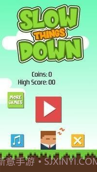 慢下来避开障碍截图2