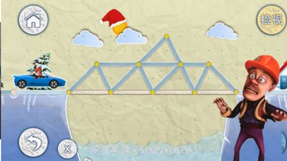 光头强搭桥过河截图3